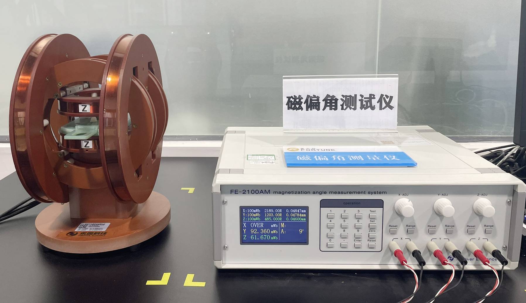 Lab7